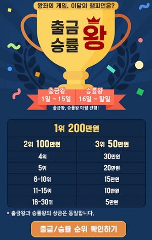 카지노사이트 맥스카지노 바카라사이트