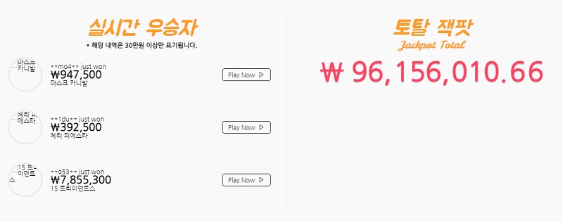 카지노사이트 카심바카지노-casimba 바카라사이트