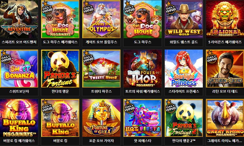 카지노사이트 다루카지노 바카라사이트