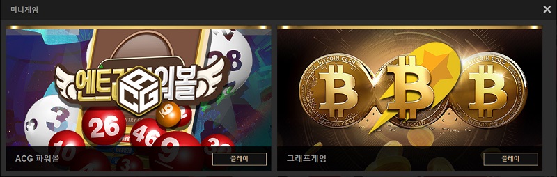 카지노사이트 랭크카지노 바카라사이트