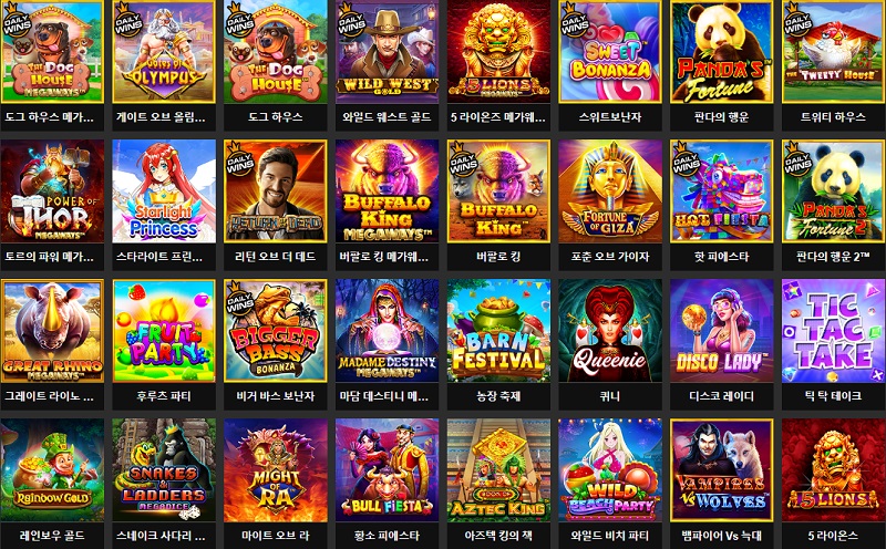 카지노사이트 랭크카지노 바카라사이트