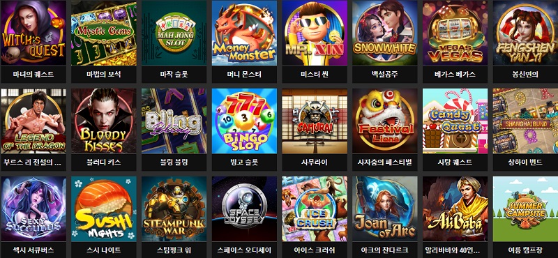 카지노사이트 랭크카지노 바카라사이트