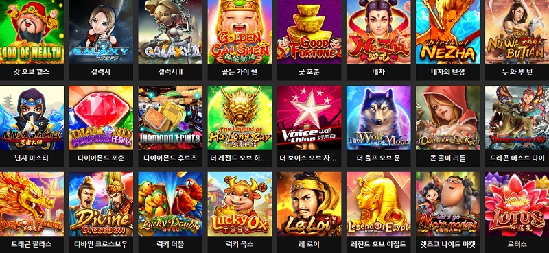 카지노사이트 랭크카지노 바카라사이트