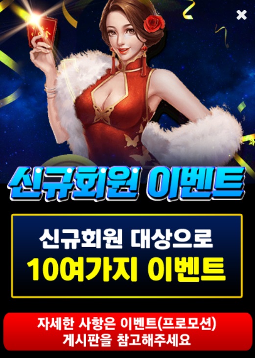 카지노사이트 월카지노 바카라사이트