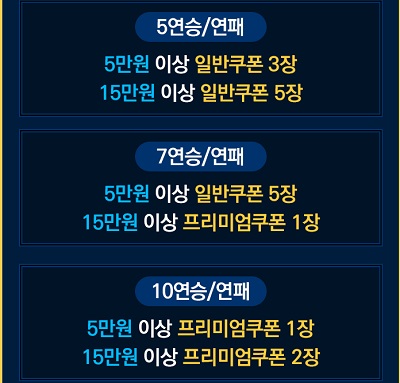 토토사이트 마켓 바카라사이트