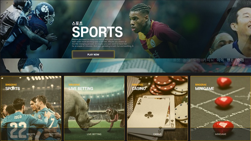 카지노사이트 벳페어-betfair 바카라사이트