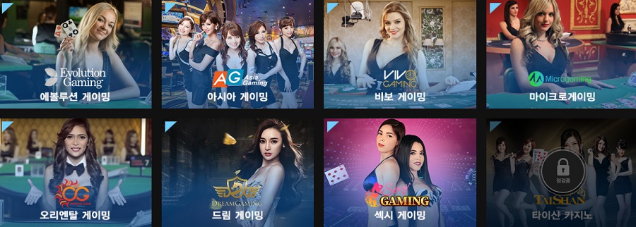 카지노사이트 세븐-seven 바카라사이트