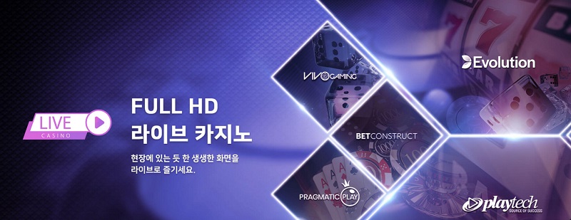 카지노사이트 10x10bet-텐텐벳 바카라사이트