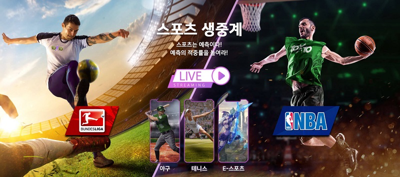 카지노사이트 10x10bet-텐텐벳 바카라사이트