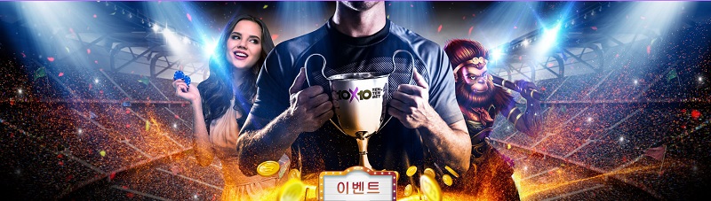 카지노사이트 10x10bet-텐텐벳 바카라사이트