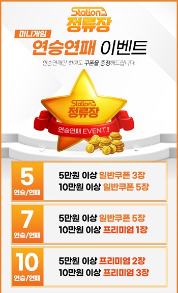 토토사이트 정류장 바카라사이트